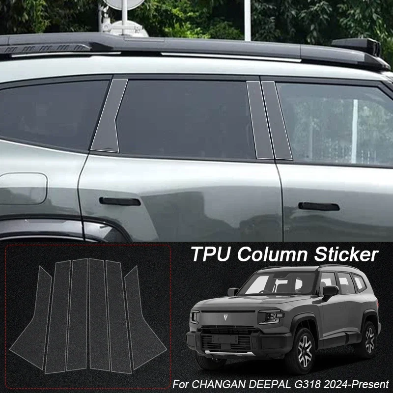 Car Protective B Pillars TPU Film For CHANGAN DEEPAL G318 L07 S05 S07 S09 E05 NEVO A07 Q05 Q07 Auto Window Body Paint Sticker
Car Protective B Pillars TPU Film For CHANGAN DEEPAL G318 L07 S05 S07 S09 E05 NEVO A07 Q05 Q07 Auto Window Body Paint Sticker