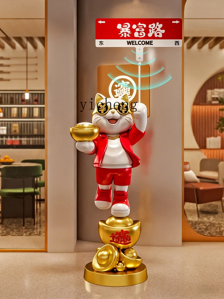 TWR's new lucky cat ornament business is booming, and the company's store entrance decorations are high-end.
TWR's new lucky cat ornament business is booming, and the company's store entrance decorations are high-end.