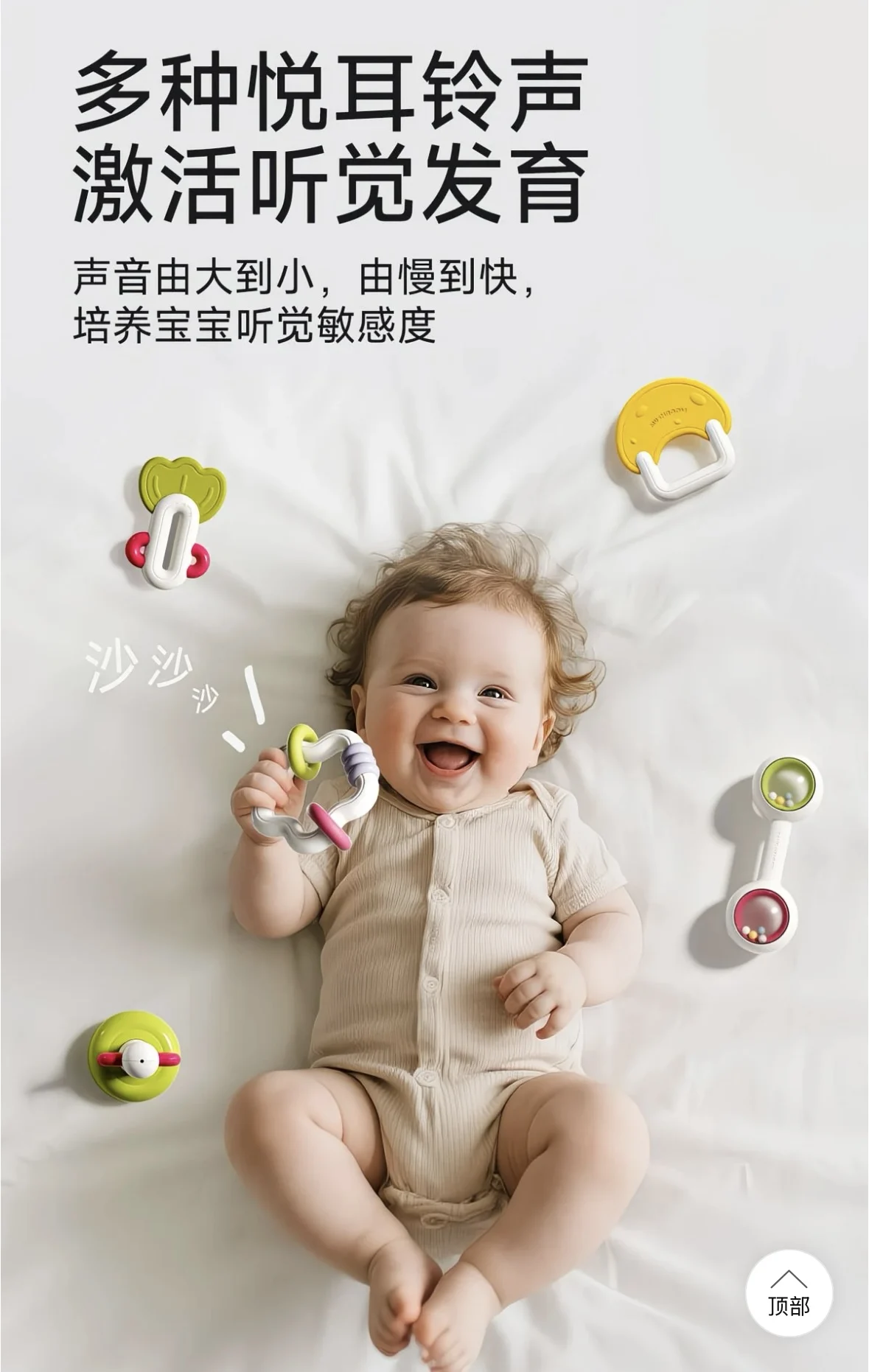 Baby Rattle Newborn Gift Box Infant Teething Toy Set Educational Soothing Shower Gift for Newborns baby toys 6 12 months
Baby Rattle Newborn Gift Box Infant Teething Toy Set Educational Soothing Shower Gift for Newborns baby toys 6 12 months
