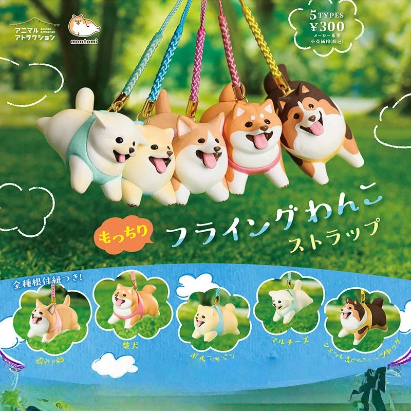 In Stock Bandai Flying Dog Gashapon Ornament Mini Soft Pendant Shiba Inu Corgi Maltese Shepherd Bag Charm Car Decoration
In Stock Bandai Flying Dog Gashapon Ornament Mini Soft Pendant Shiba Inu Corgi Maltese Shepherd Bag Charm Car Decoration