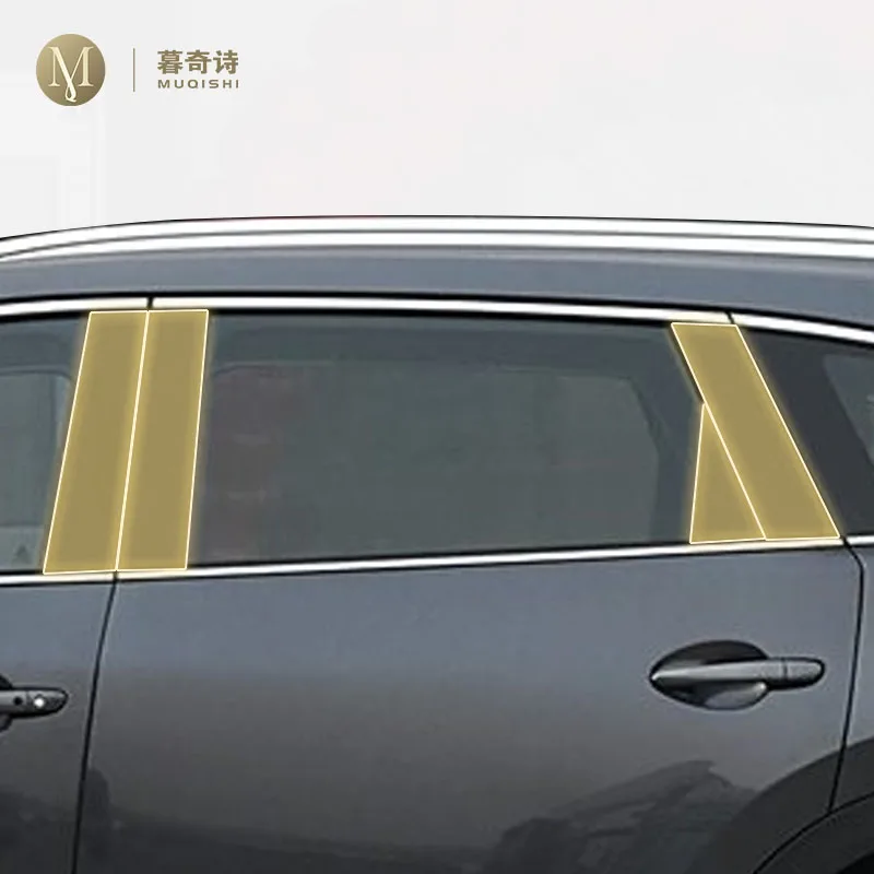 MUQSHI Pre cutting Car Exterior Body B C Window pillar PPF paint protection film TPU scratch resistant For Mazda CX-8 2019-2024
MUQSHI Pre cutting Car Exterior Body B C Window pillar PPF paint protection film TPU scratch resistant For Mazda CX-8 2019-2024
