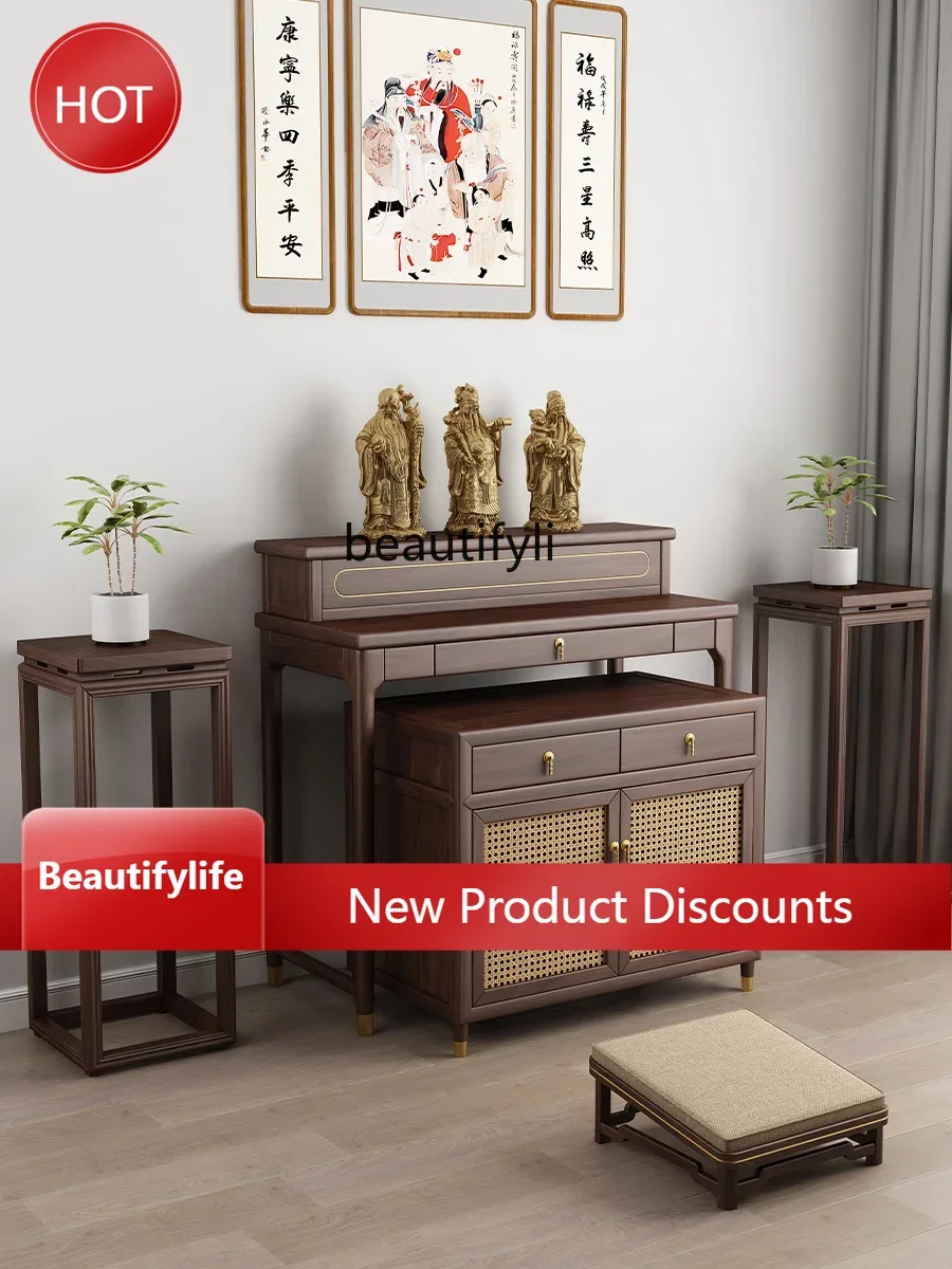 A57 New Chinese Style Altar Incense Burner Table Household Solid Wood Altar God Table Shrine God of Wealth Buddha Table 
A57 New Chinese Style Altar Incense Burner Table Household Solid Wood Altar God Table Shrine God of Wealth Buddha Table