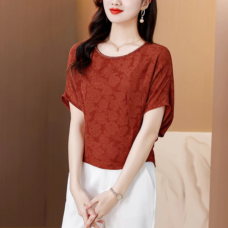 Vintage Mom's Clothes Summer Jacquard Loose T-Shirts Casual Women Tops Blouse Camisas 2025 Streetwear Tee
Vintage Mom's Clothes Summer Jacquard Loose T-Shirts Casual Women Tops Blouse Camisas 2025 Streetwear Tee