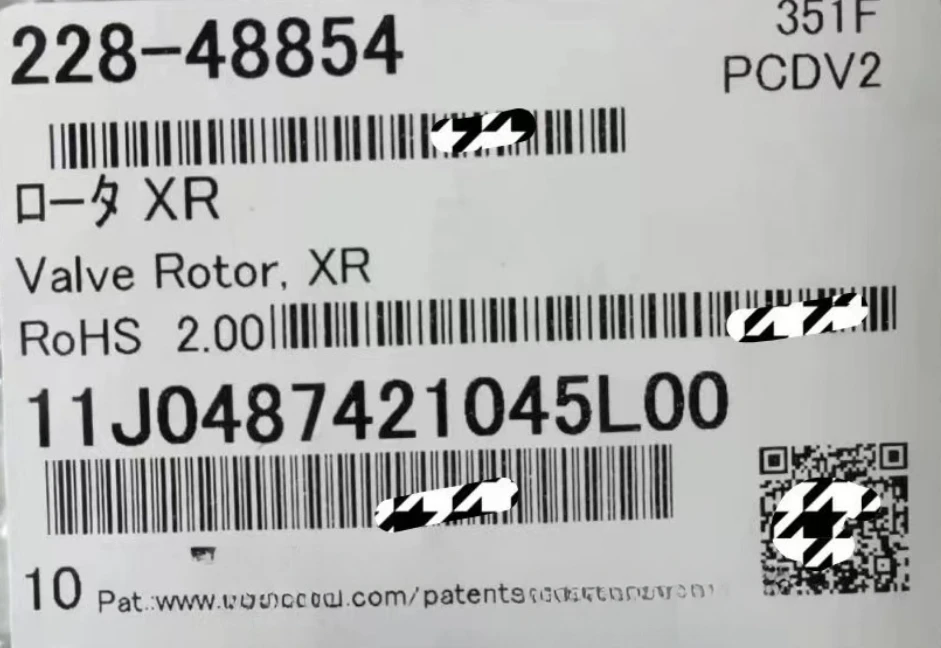 FOR Shimadzu 228-48854 Liquid Phase Injector High Pressure Valve Rotor Brand New 1 Piece
FOR Shimadzu 228-48854 Liquid Phase Injector High Pressure Valve Rotor Brand New 1 Piece