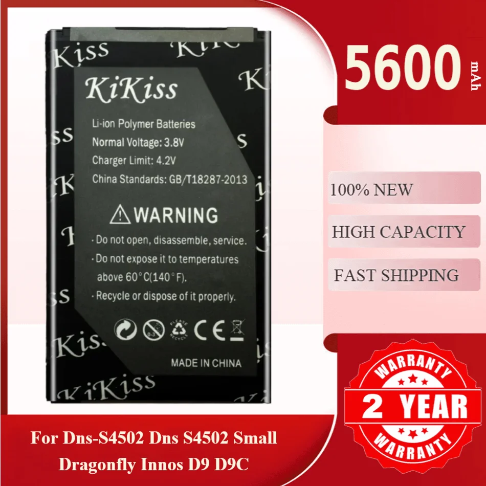 Kikiss Battery BP-7D-i Replacement Battery for DNS S4502M S4502 and Small Dragonfly innos D9 D9C Batterie Bateria AKKU
Kikiss Battery BP-7D-i Replacement Battery for DNS S4502M S4502 and Small Dragonfly innos D9 D9C Batterie Bateria AKKU