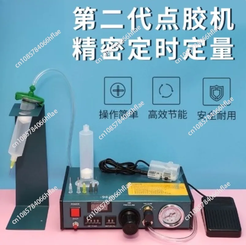 220V/110V Automatic Glue Epoxy Resin Dispenser Machine Solder Paste Liquid Controller 983A
220V/110V Automatic Glue Epoxy Resin Dispenser Machine Solder Paste Liquid Controller 983A