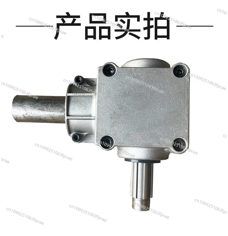 90 degree right angle steering gear 1:1.25 commutator right angle guide box commutation gearbox
90 degree right angle steering gear 1:1.25 commutator right angle guide box commutation gearbox