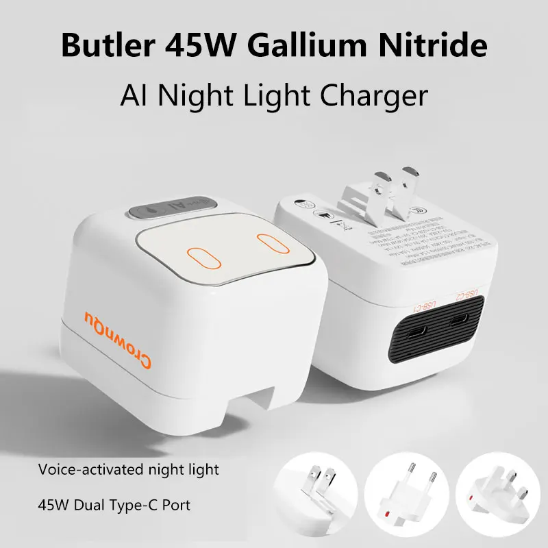 45w Gallium Nitride Charger Is Suitable For Apple 17 Charger With Light And Voice Control Multi-port Mobile Phone Charging Head
45w Gallium Nitride Charger Is Suitable For Apple 17 Charger With Light And Voice Control Multi-port Mobile Phone Charging Head