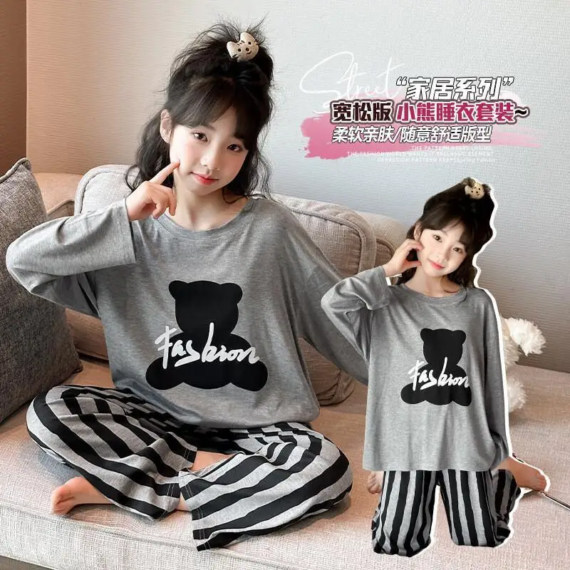 Kawaii Girl Fashion Monel Lapel Pajama Set Student Autumn Cartoon Casual Long Sleeves Homewear 2-Piece Set Children's Clothing
Kawaii Girl Fashion Monel Lapel Pajama Set Student Autumn Cartoon Casual Long Sleeves Homewear 2-Piece Set Children's Clothing
