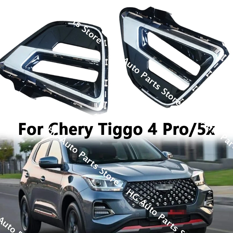 For Chery Tiggo 4 Pro/5x Fog Lamp Bezel 602001264AA 602001267AA Front Bumper Fog Lamp Frame
For Chery Tiggo 4 Pro/5x Fog Lamp Bezel 602001264AA 602001267AA Front Bumper Fog Lamp Frame