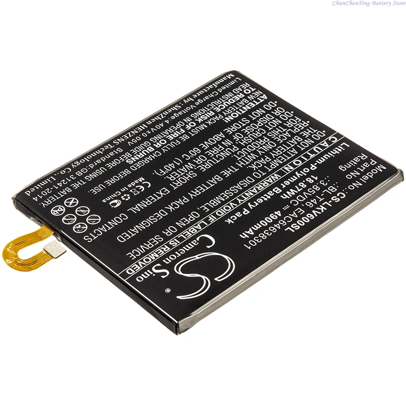 3.85V 4900mAh Mobile,SmartPhone Battery BL-T46,EAC64638301 for LG V60,V60 ThinQ 5G,LMV600VM,V600VM,LMV605N,V600QM5,V600QM6 +TOOL
3.85V 4900mAh Mobile,SmartPhone Battery BL-T46,EAC64638301 for LG V60,V60 ThinQ 5G,LMV600VM,V600VM,LMV605N,V600QM5,V600QM6 +TOOL