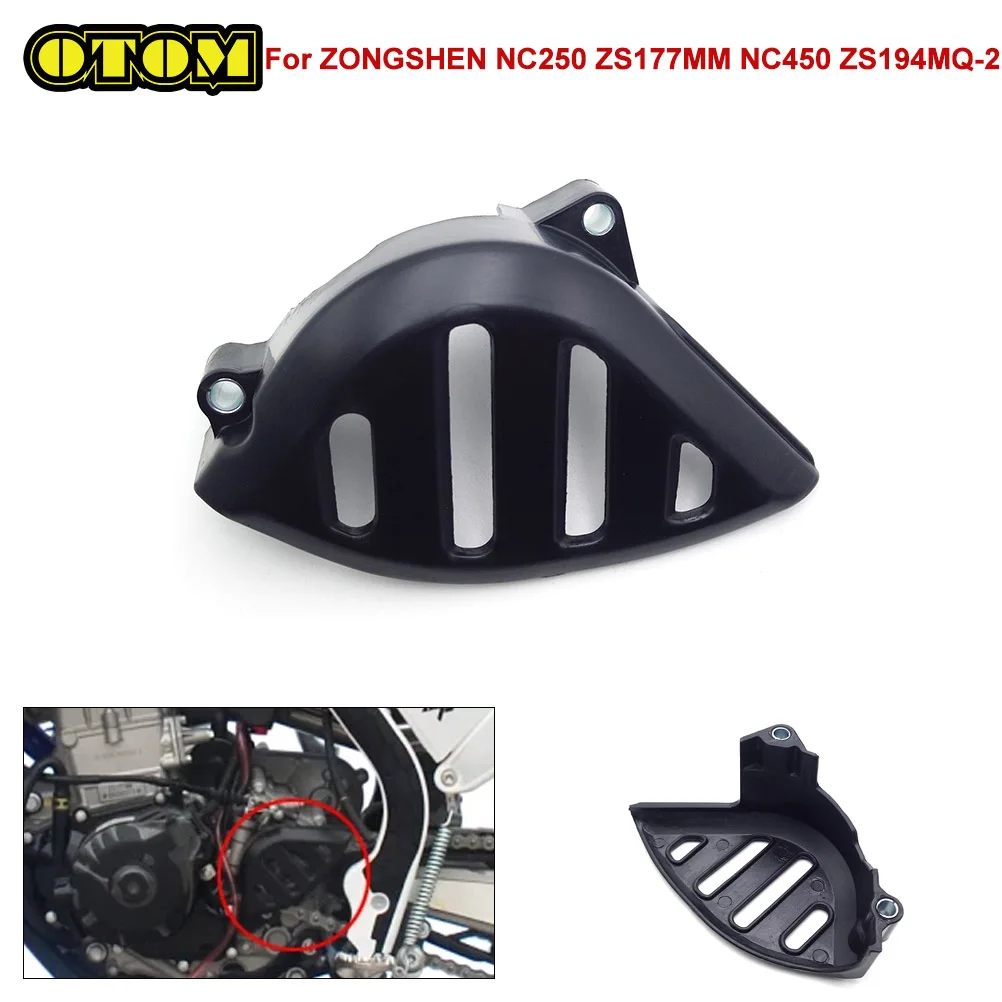 Для ZONGSHEN ZS177MM ZS194MQ-2 мотоцикла, передняя цепная звездочка, защита приводного колеса, защита NC250 NC450 MOTOLAND AVANTIS GR
Для ZONGSHEN ZS177MM ZS194MQ-2 мотоцикла, передняя цепная звездочка, защита приводного колеса, защита NC250 NC450 MOTOLAND AVANTIS GR