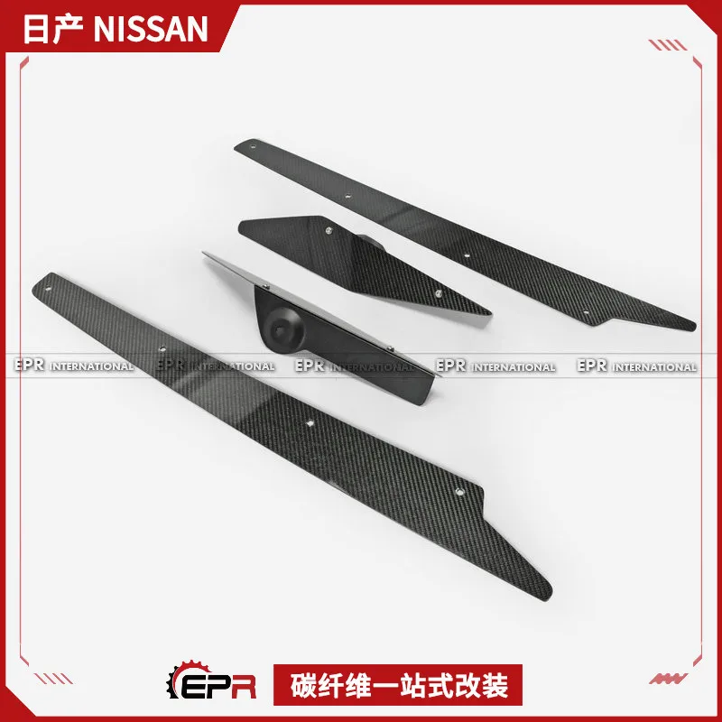 Suitable for Nissan GTR R35 retrofit Varis carbon fiber rear spoiler blade, rear lip baseplate fixed wind blade
Suitable for Nissan GTR R35 retrofit Varis carbon fiber rear spoiler blade, rear lip baseplate fixed wind blade