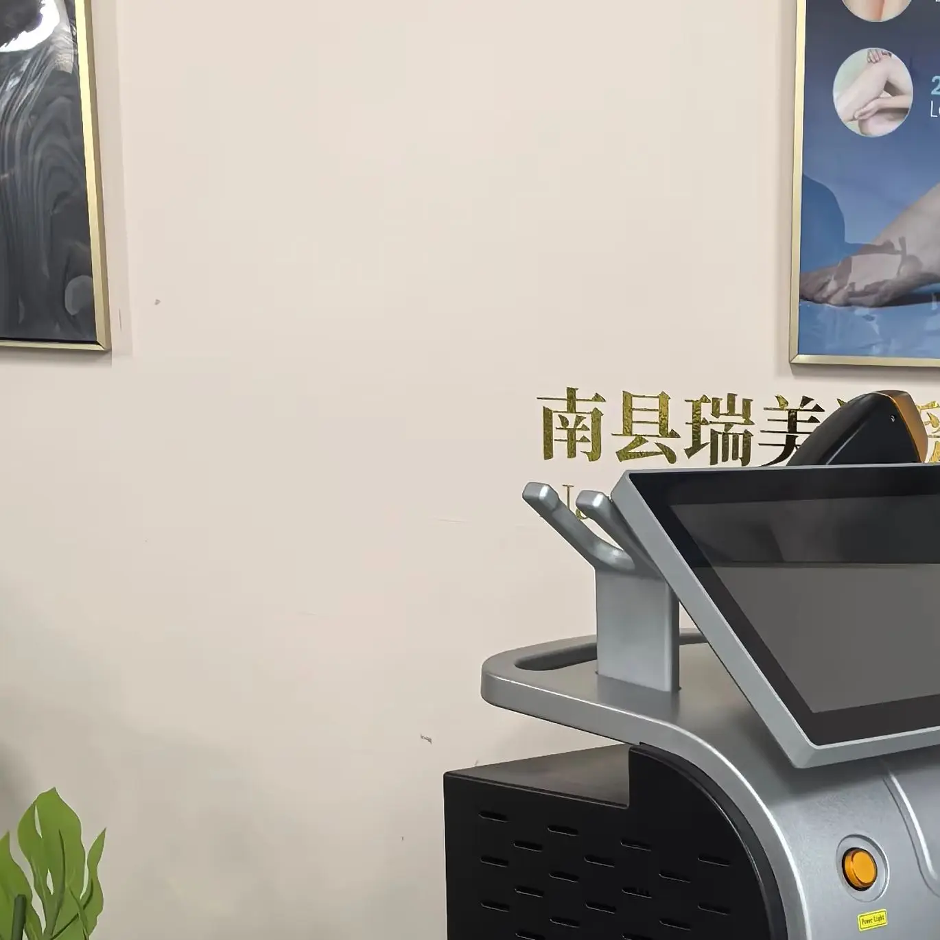 FAC 5000W Four Wavelength Ice Titanium Laser Machine, Vertical Black Silver Hair Removal & Picosecond Tattoo Removal Device
FAC 5000W Four Wavelength Ice Titanium Laser Machine, Vertical Black Silver Hair Removal & Picosecond Tattoo Removal Device