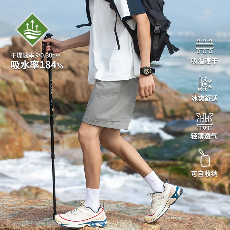 Men's Outdoor Shorts Summer Quick Dry Versatile Loose Casual Sports Short Pants Breathable Lightweight Cool Sweat-absorbing Pant
Men's Outdoor Shorts Summer Quick Dry Versatile Loose Casual Sports Short Pants Breathable Lightweight Cool Sweat-absorbing Pant