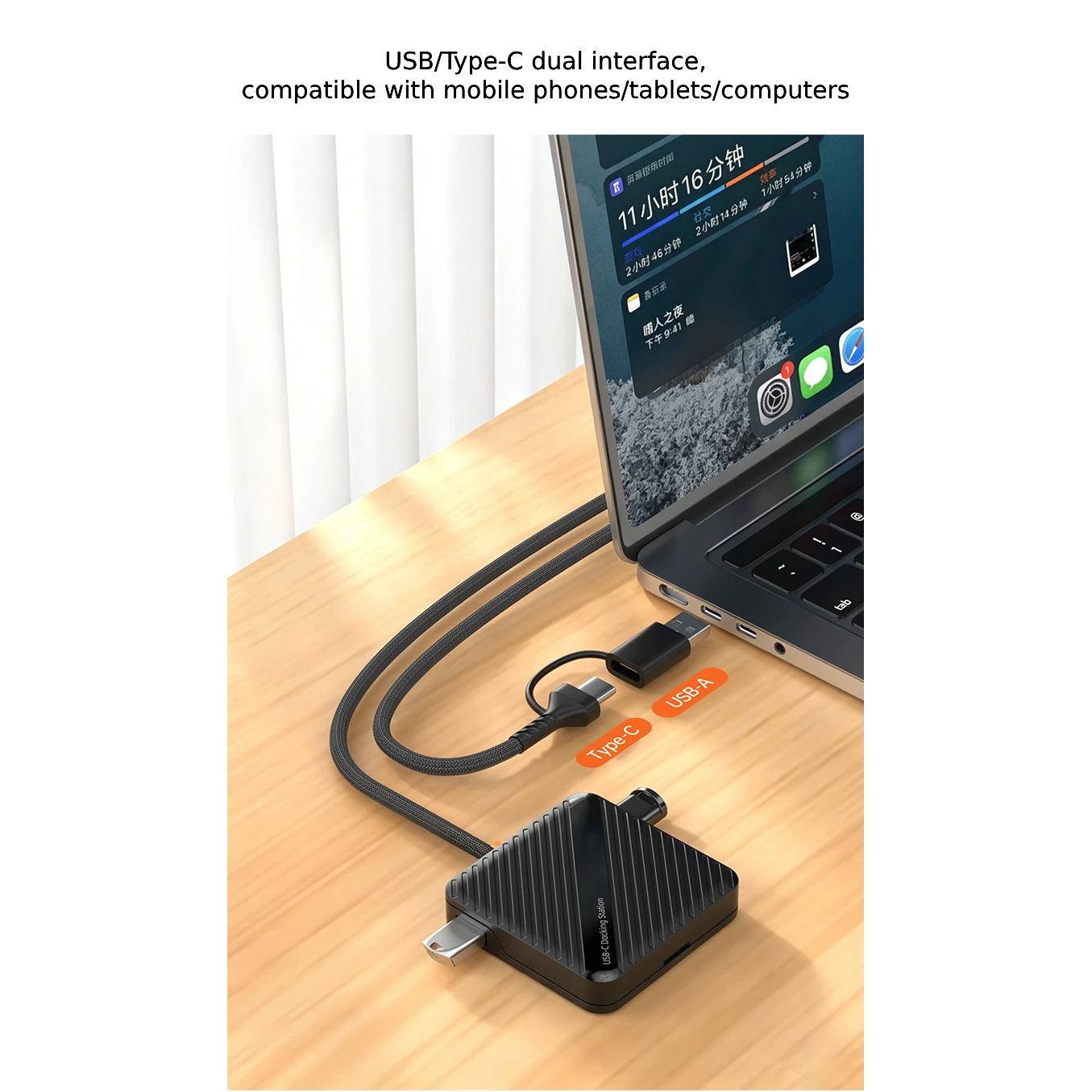 Type C Mobile Phone Card Reader Memory Card Storage Box High-speed Card Reader Transmission Adapter Phone Accessories
Type C Mobile Phone Card Reader Memory Card Storage Box High-speed Card Reader Transmission Adapter Phone Accessories