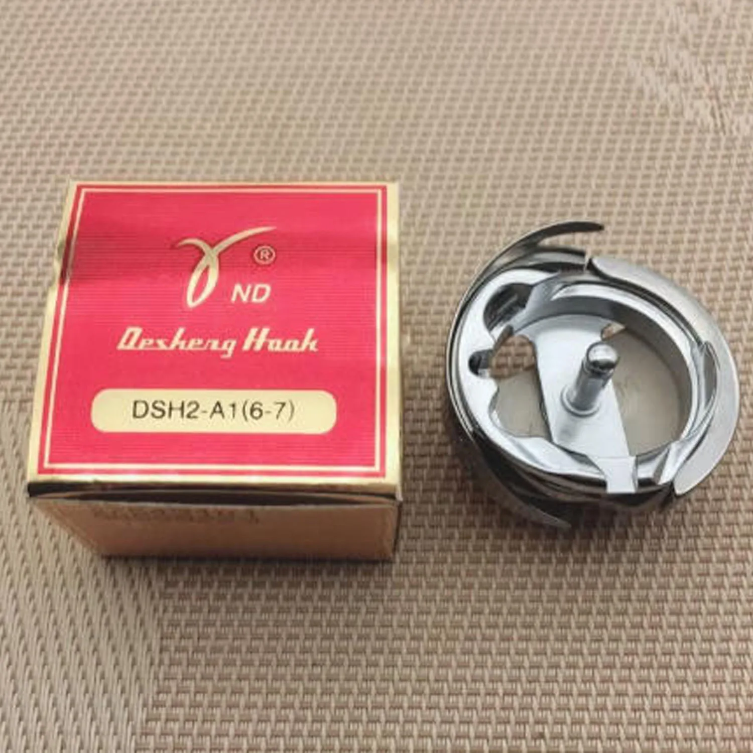 DESHENG Rotary Hook DSH2-A1H(6-7) for WANPING GC6-7 BROTHER 745 797 JUKI 201 Sewing Machine Accessories KHS20-RTB HSH-A1
DESHENG Rotary Hook DSH2-A1H(6-7) for WANPING GC6-7 BROTHER 745 797 JUKI 201 Sewing Machine Accessories KHS20-RTB HSH-A1