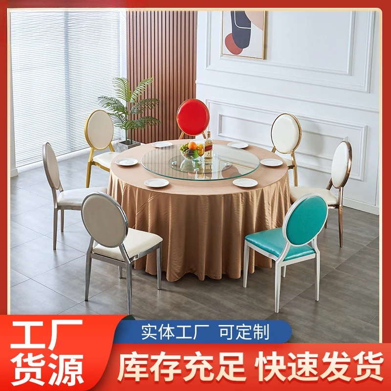 Banquet chair Wedding chair Hotel Napoleon chair Wedding hall Banquet chair Hotel round back stool Castle chair
Banquet chair Wedding chair Hotel Napoleon chair Wedding hall Banquet chair Hotel round back stool Castle chair
