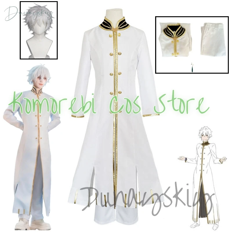 Regulus Corneas Cosplay Anime Re:Life in A Different World From Zero Costume White Long Sleeves Rench Coat Uniform Man Carnival
Regulus Corneas Cosplay Anime Re:Life in A Different World From Zero Costume White Long Sleeves Rench Coat Uniform Man Carnival