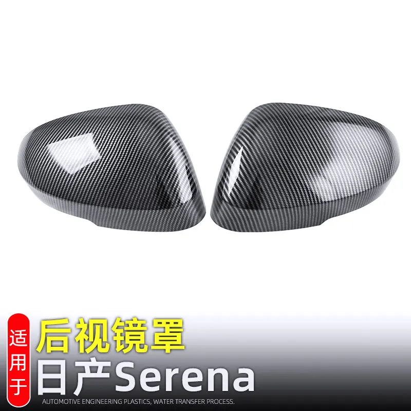 For Nissan Serena C28 6th Gen 2023-2025 Car Door Side Wing Fender Rearview Reflection Mirror Sun Fine Rain Visor Trim 
For Nissan Serena C28 6th Gen 2023-2025 Car Door Side Wing Fender Rearview Reflection Mirror Sun Fine Rain Visor Trim