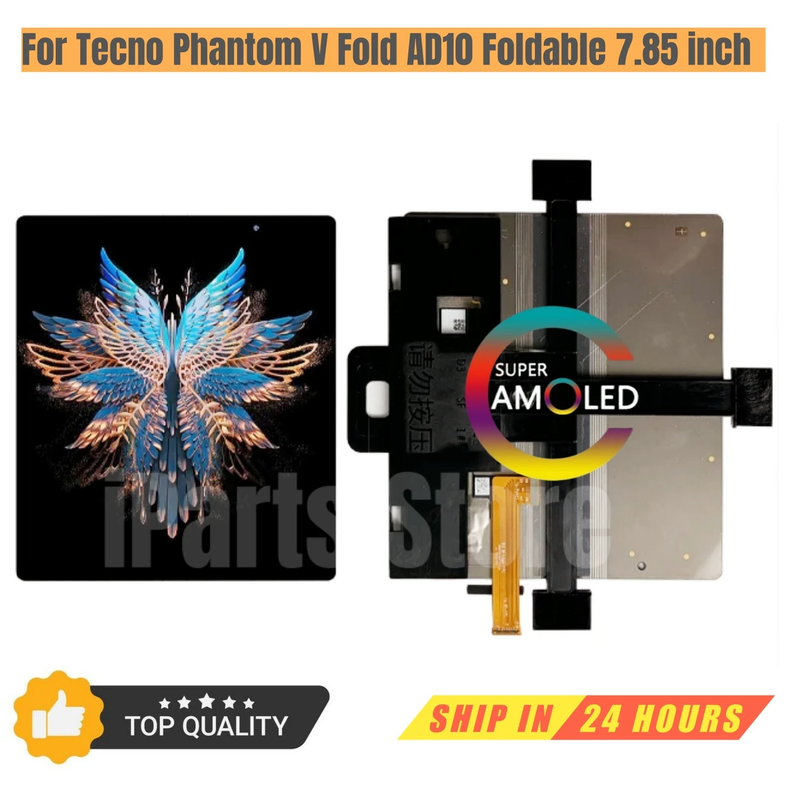 Замена iParts, новый основной дисплей для Tecno Phantom V Fold 5G AD10, 7,85 дюйма, складной сенсорный экран LTPO AMOLED в сборе, OEM
Замена iParts, новый основной дисплей для Tecno Phantom V Fold 5G AD10, 7,85 дюйма, складной сенсорный экран LTPO AMOLED в сборе, OEM