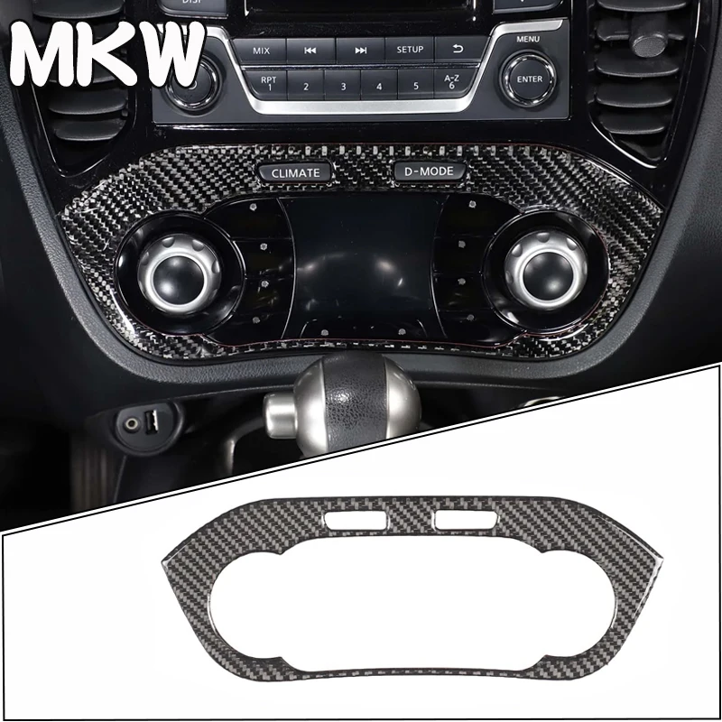 For Nissan JUKE /Infiniti ESQ 2011-2019 Real Carbon Fiber Air Conditioner Adjustment Switch Panel, Car Interior Accessories
For Nissan JUKE /Infiniti ESQ 2011-2019 Real Carbon Fiber Air Conditioner Adjustment Switch Panel, Car Interior Accessories