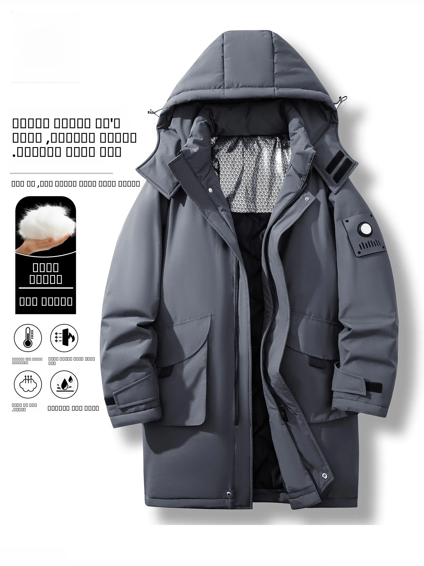 Зимняя утепленная хлопковая куртка TUCANO для мужчин: теплая, с капюшоном, для работы и повседневной носки, приталенный крой, модный дизайн
Зимняя утепленная хлопковая куртка TUCANO для мужчин: теплая, с капюшоном, для работы и повседневной носки, приталенный крой, модный дизайн