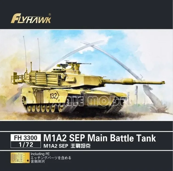 Комплект модели пластикового танка Flyhawk FH3300 American M1A2SEP Abrams, основной боевой танк 1/72
Комплект модели пластикового танка Flyhawk FH3300 American M1A2SEP Abrams, основной боевой танк 1/72