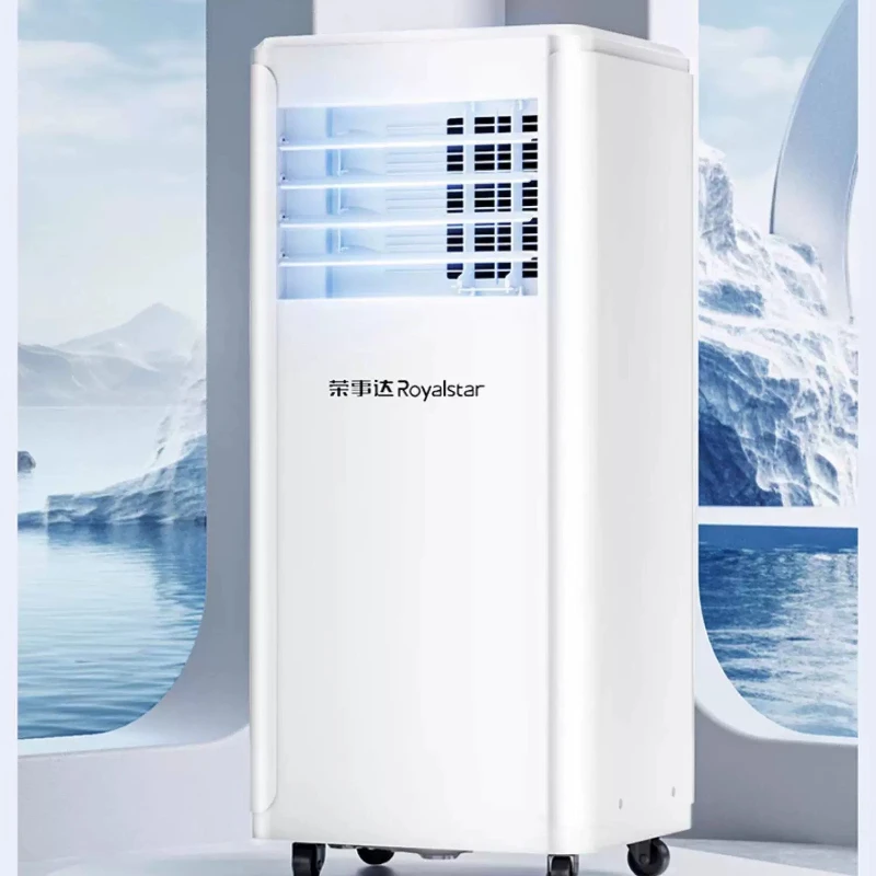 Modern Reliable Portable Air Conditioner Updated Dependable Run Mobile AC Superior Commercial Furniture Climatiseuru XY60PAC
Modern Reliable Portable Air Conditioner Updated Dependable Run Mobile AC Superior Commercial Furniture Climatiseuru XY60PAC