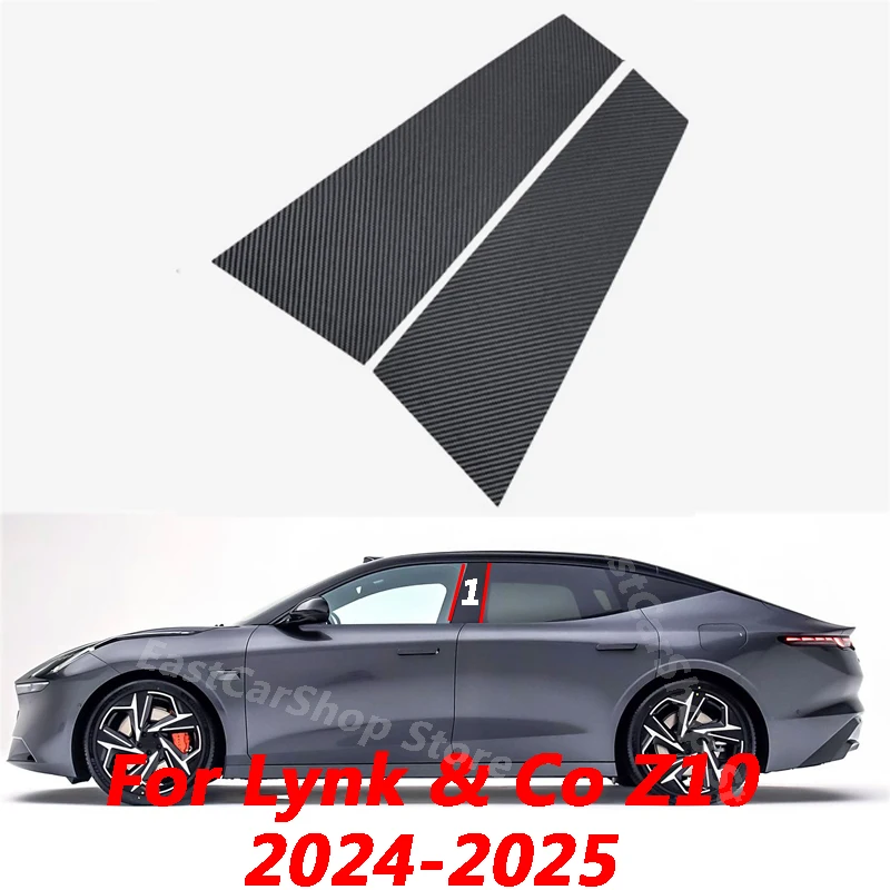 For Lynk & Co Z10 2024 2025 Car PC Door Central Window Middle Column Bright Strip PC Pillar Decoration Accessories Cover
For Lynk & Co Z10 2024 2025 Car PC Door Central Window Middle Column Bright Strip PC Pillar Decoration Accessories Cover