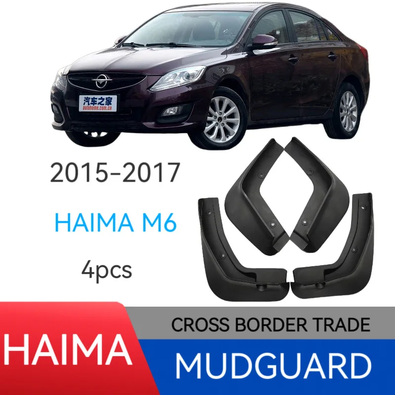 Suitable for Haima M6 2015-2017 car accessories fender car fender skin modification without drilling installation
Suitable for Haima M6 2015-2017 car accessories fender car fender skin modification without drilling installation