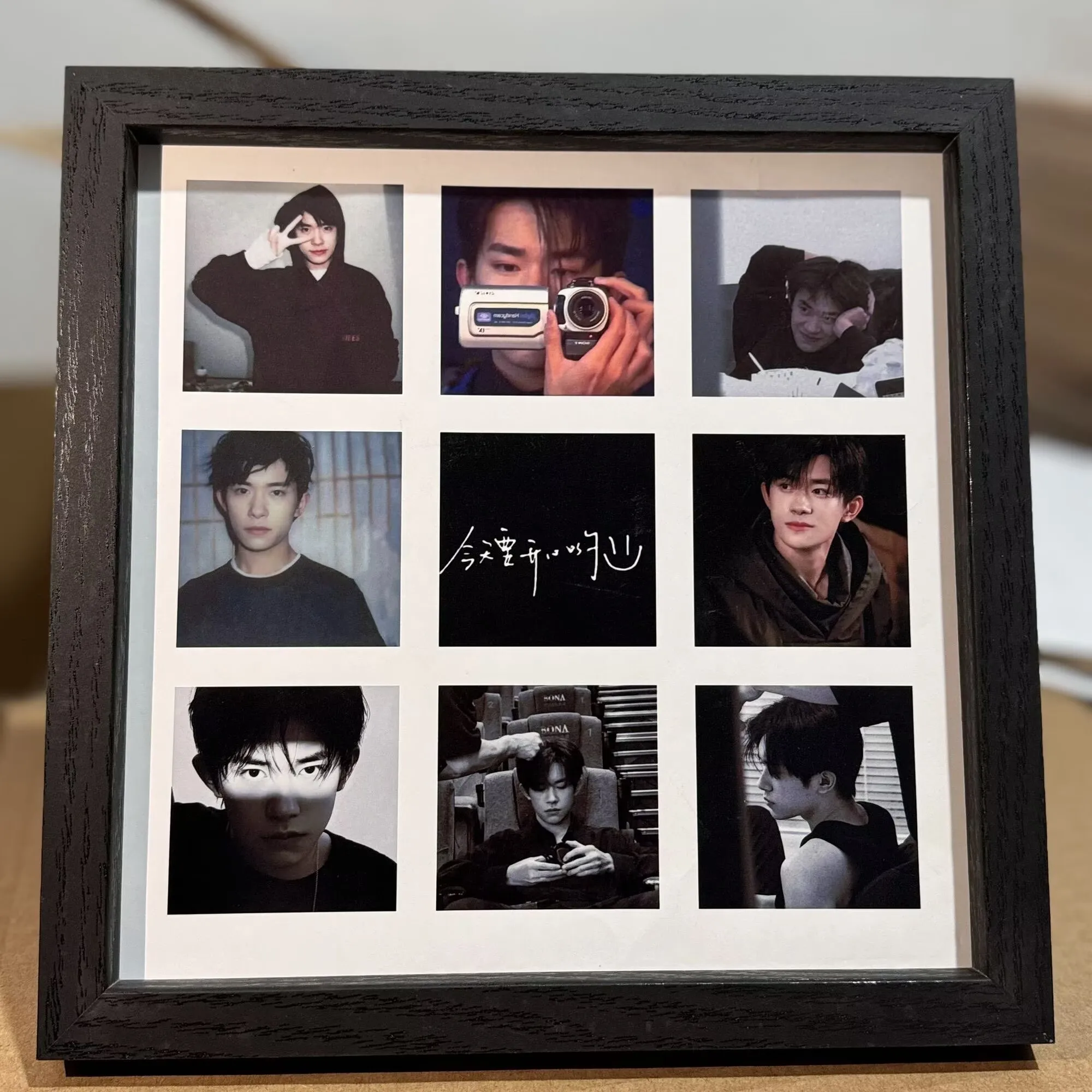 Yiyang Qianxi is the same simple modern Jiugong lattice photo frame, customized birthday gift for lovers' best friend
Yiyang Qianxi is the same simple modern Jiugong lattice photo frame, customized birthday gift for lovers' best friend
