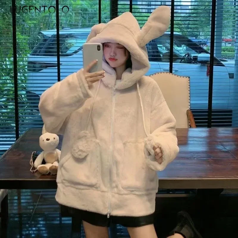 Women New Sweatshirts Autumn Winter Japanese Cute Rabbit Ear Plush Hooded Loose Zipper Casual Coat Clothing
Women New Sweatshirts Autumn Winter Japanese Cute Rabbit Ear Plush Hooded Loose Zipper Casual Coat Clothing