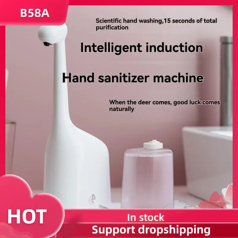 B58A Large Capacity Soap Dispenser Electric Foam Machine Kitchen Sink Soap Dispenser B
B58A Large Capacity Soap Dispenser Electric Foam Machine Kitchen Sink Soap Dispenser B