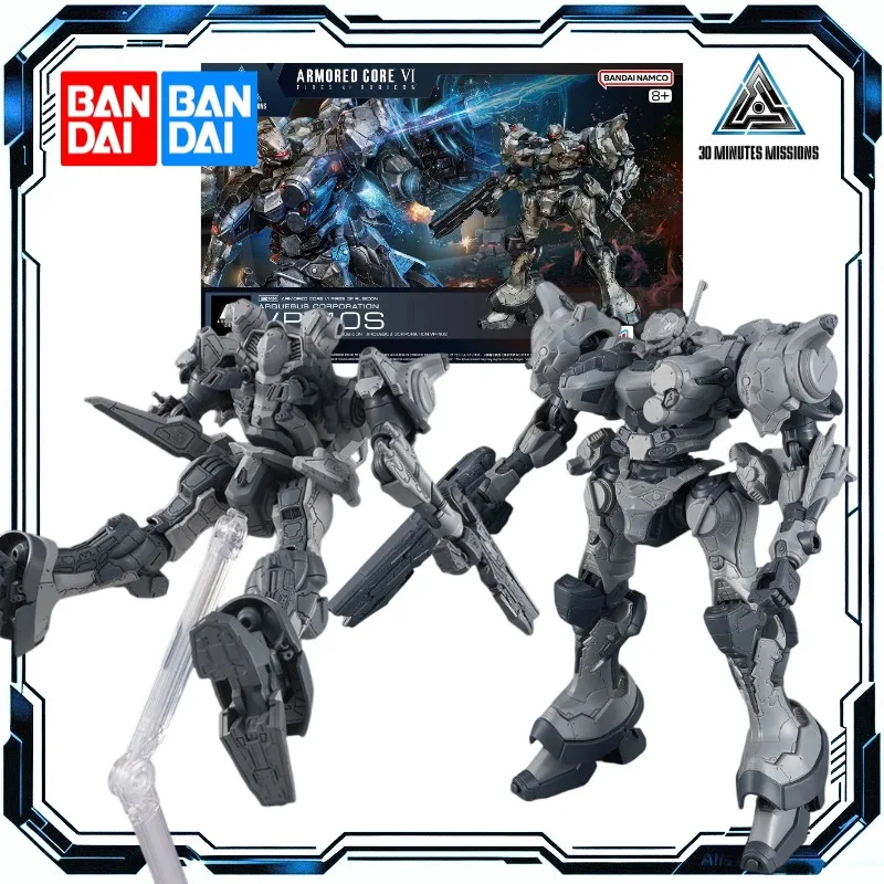 Bandai 30 Minutes Missions Armored Core VI Fires of Rubicon VP-40S Arquebus Corporation Plastic Model Kit Mecha Hobby Collection
Bandai 30 Minutes Missions Armored Core VI Fires of Rubicon VP-40S Arquebus Corporation Plastic Model Kit Mecha Hobby Collection