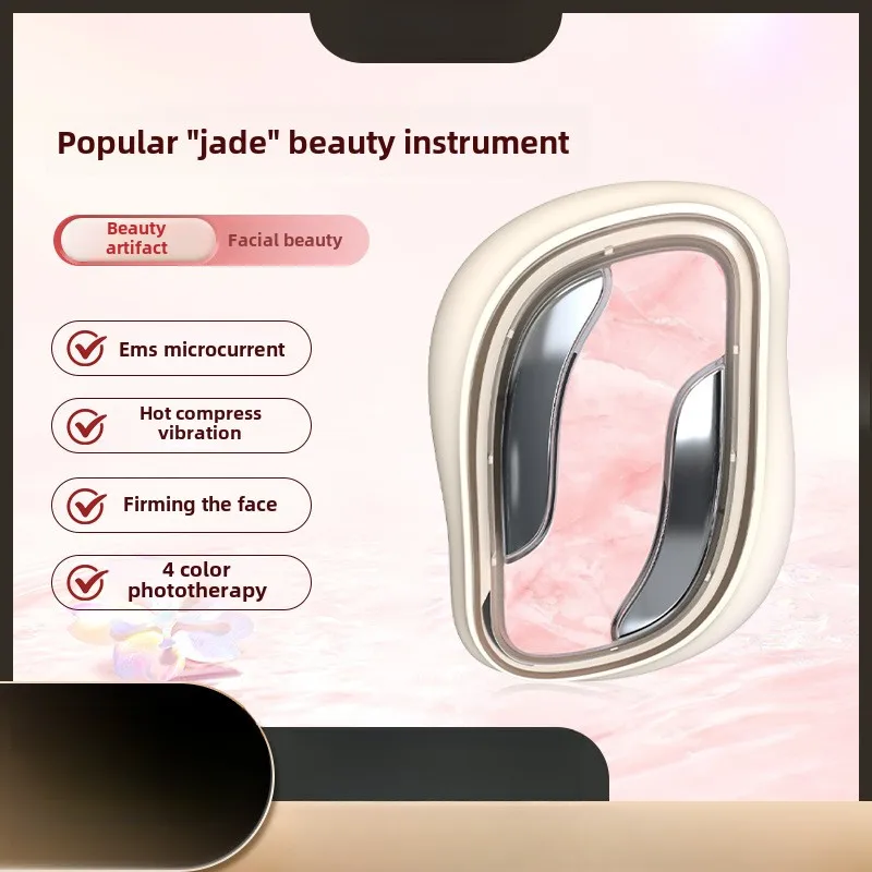 Большая рядная лампа, электрическое косметическое устройство, красный и синий свет, многофункциональное домашнее отбеливающее устройство для фотонного омоложения
Большая рядная лампа, электрическое косметическое устройство, красный и синий свет, многофункциональное домашнее отбеливающее устройство для фотонного омоложения