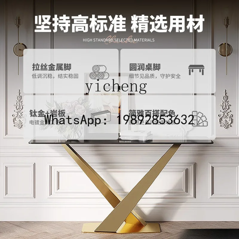 GZ light luxury stainless steel rock slab entrance table end view table corridor wall decorative cabinet
GZ light luxury stainless steel rock slab entrance table end view table corridor wall decorative cabinet
