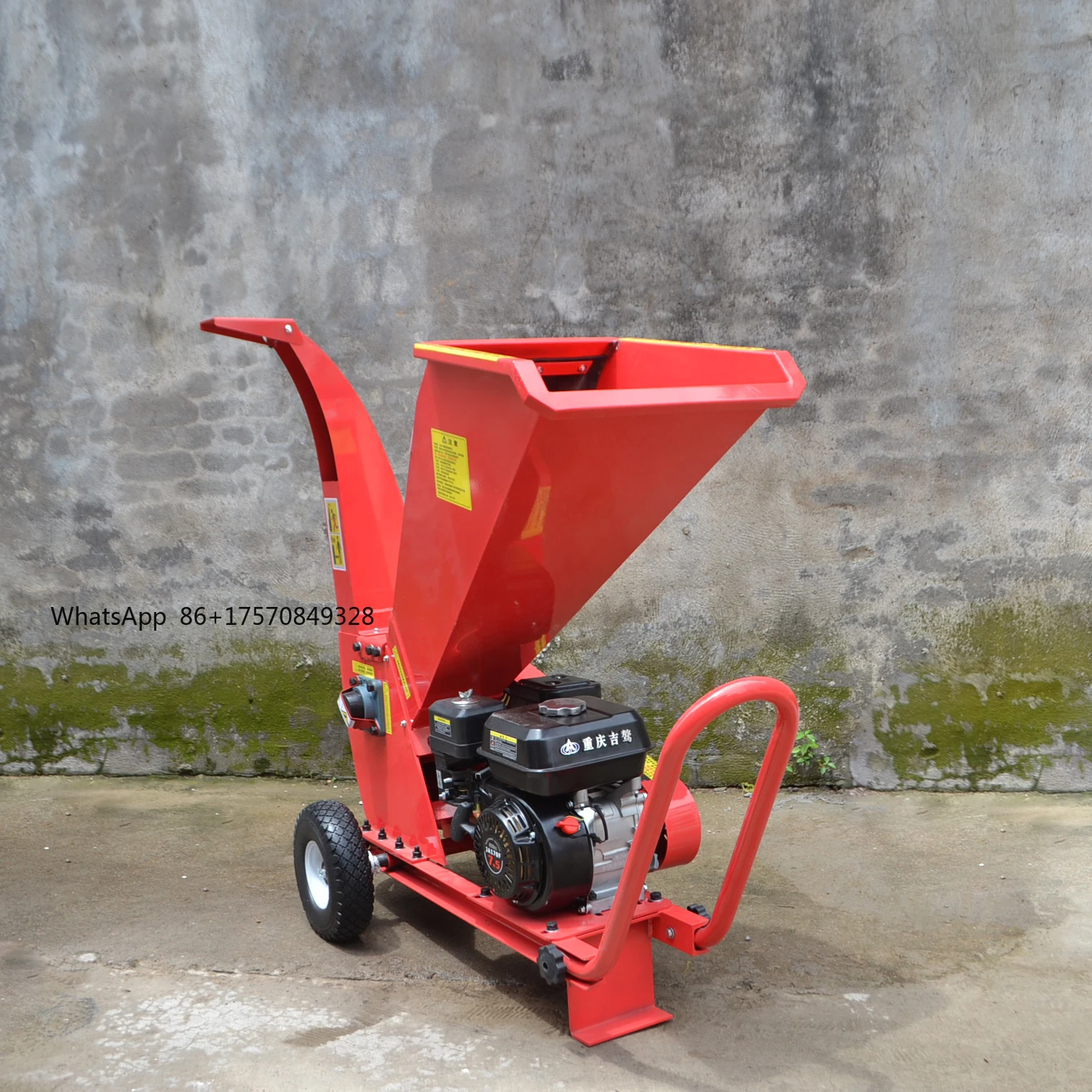 Bestselling 5.5hp163cc High Quality Wood Cutting Machine Made in China Chipper & Shredder
Bestselling 5.5hp163cc High Quality Wood Cutting Machine Made in China Chipper & Shredder