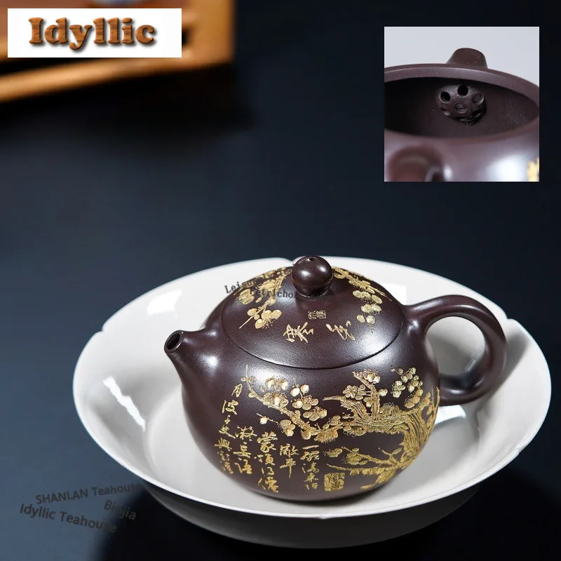 320ml Authentic Yixing Purple Clay Teapots Handmade Chemcut Plum Bossom Xishi Pot Raw Ore Mud Kettle Zisha Tea Set Supplies Gift
320ml Authentic Yixing Purple Clay Teapots Handmade Chemcut Plum Bossom Xishi Pot Raw Ore Mud Kettle Zisha Tea Set Supplies Gift