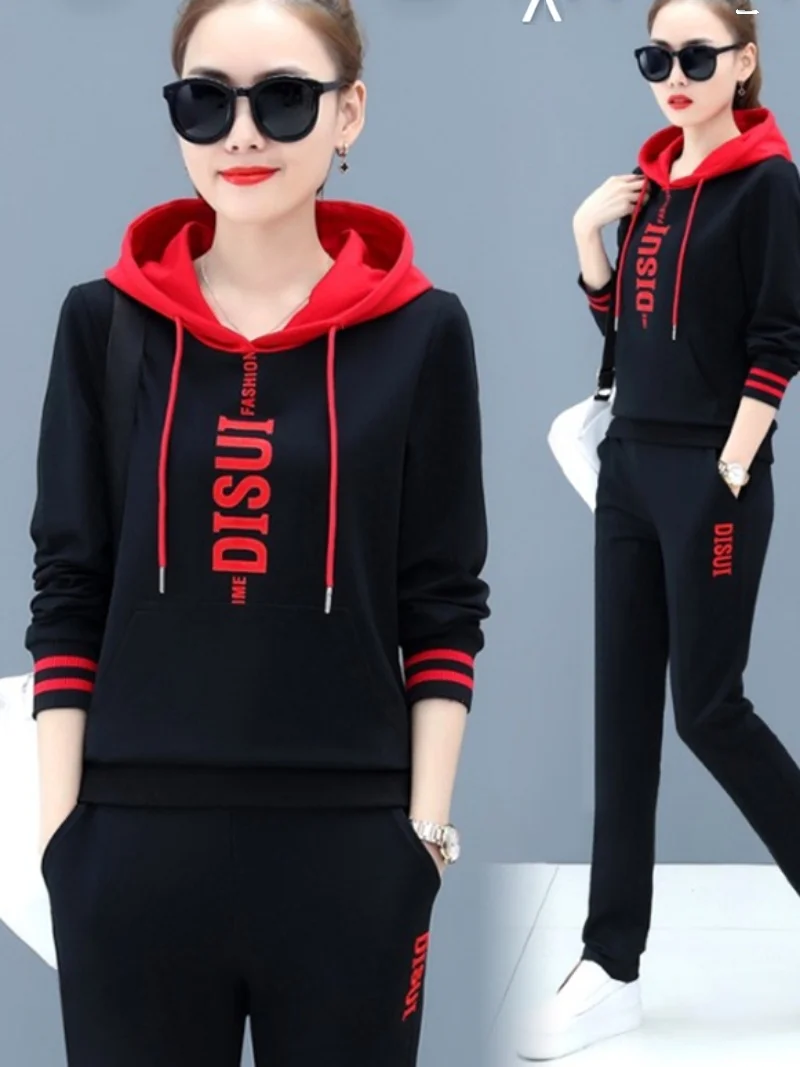 Свободный повседневный женский костюм-двойка в корейском стиле, весенняя новинка, спортивный комплект с худи и брюками, комплект из двух предметов
Свободный повседневный женский костюм-двойка в корейском стиле, весенняя новинка, спортивный комплект с худи и брюками, комплект из двух предметов