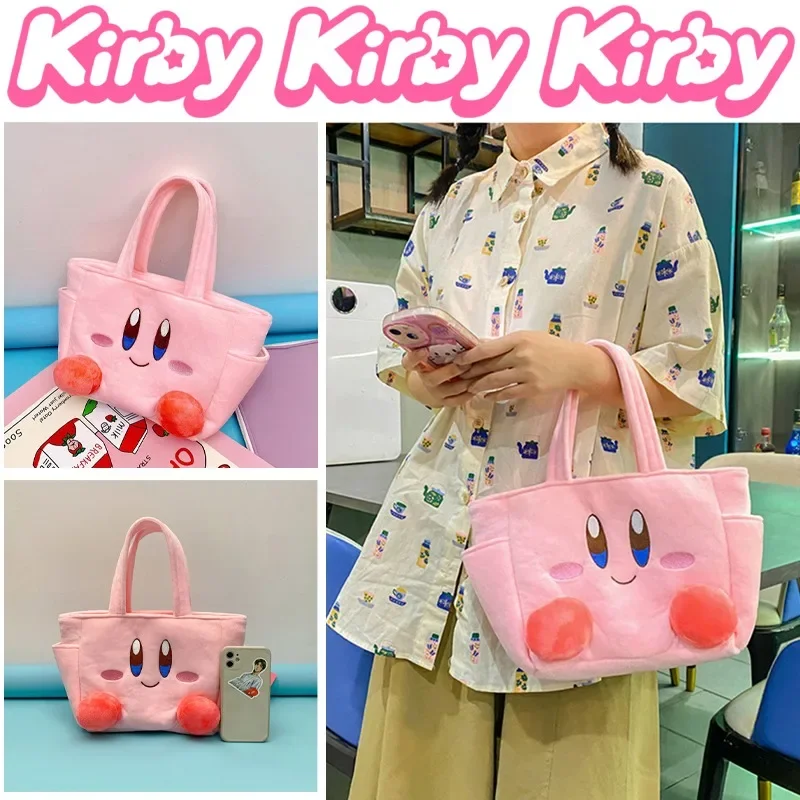Kirby Tote Bag Women Kawaii Shopping Storage Bag Soft Zipper Portable Handbag Girl Cute Travel Phone Makeup Toiletries Organizer
Kirby Tote Bag Women Kawaii Shopping Storage Bag Soft Zipper Portable Handbag Girl Cute Travel Phone Makeup Toiletries Organizer