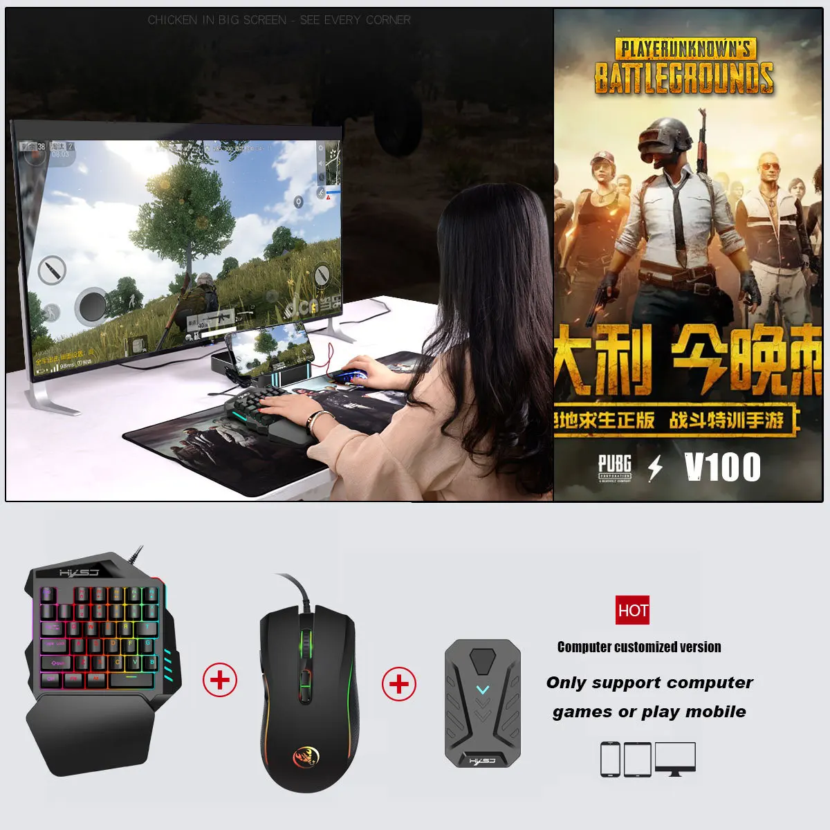 New Wired Android Version of Throne One-Handed Keyboard and Mouse Set Game Converter
New Wired Android Version of Throne One-Handed Keyboard and Mouse Set Game Converter