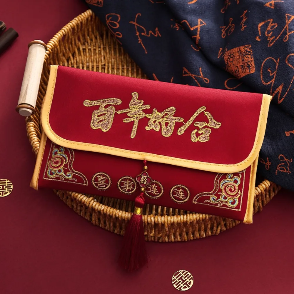 Traditional Wedding Red Envelope Embroidered Hongbao New Year Money Envelope Lion Dance Blessing Red Pocket Celebration Party
Traditional Wedding Red Envelope Embroidered Hongbao New Year Money Envelope Lion Dance Blessing Red Pocket Celebration Party