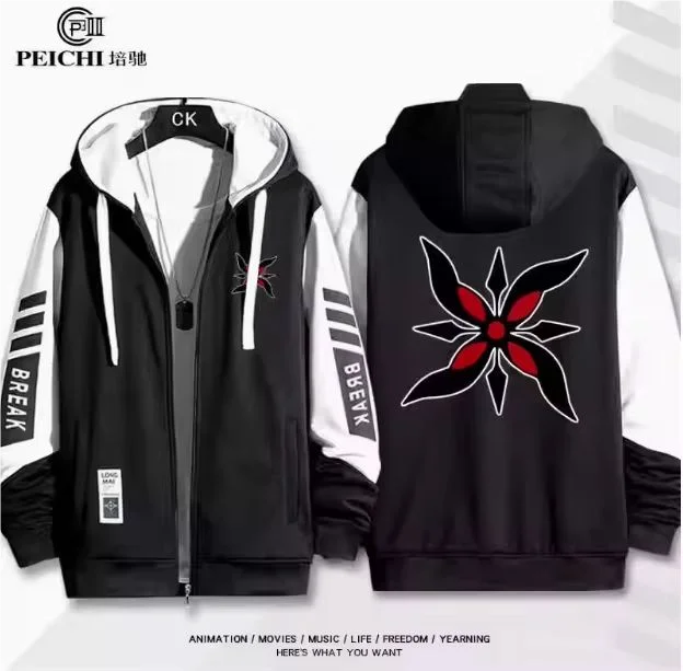 Genshin Impact Anime Arlecchino Hooded Cosplay Autumn Winter Men Women Coat Loose Jacket Tops Hoodie
Genshin Impact Anime Arlecchino Hooded Cosplay Autumn Winter Men Women Coat Loose Jacket Tops Hoodie
