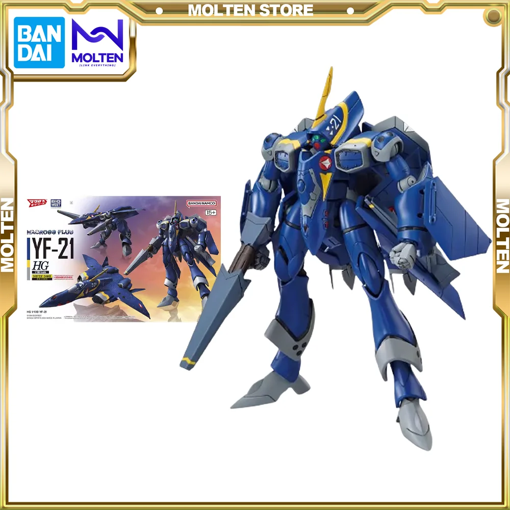 BANDAI Оригинал HG 1/144 супер размер крепость Macross YF-21 Master файловая пластиковая модель комплект сборка/сборка фигуры
BANDAI Оригинал HG 1/144 супер размер крепость Macross YF-21 Master файловая пластиковая модель комплект сборка/сборка фигуры