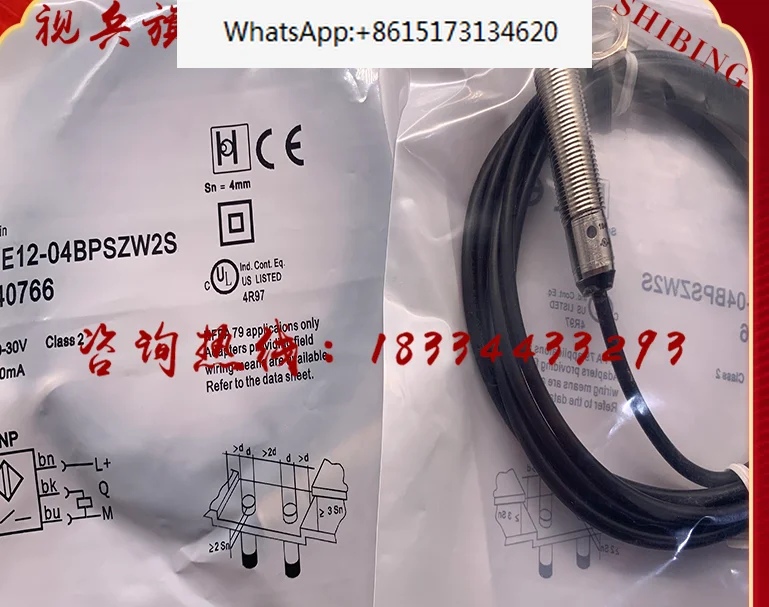3 pieces Proximity switch IME12-04NPSZW2S IME12-04NPSZC0K three wire NPN normally open sensor
3 pieces Proximity switch IME12-04NPSZW2S IME12-04NPSZC0K three wire NPN normally open sensor