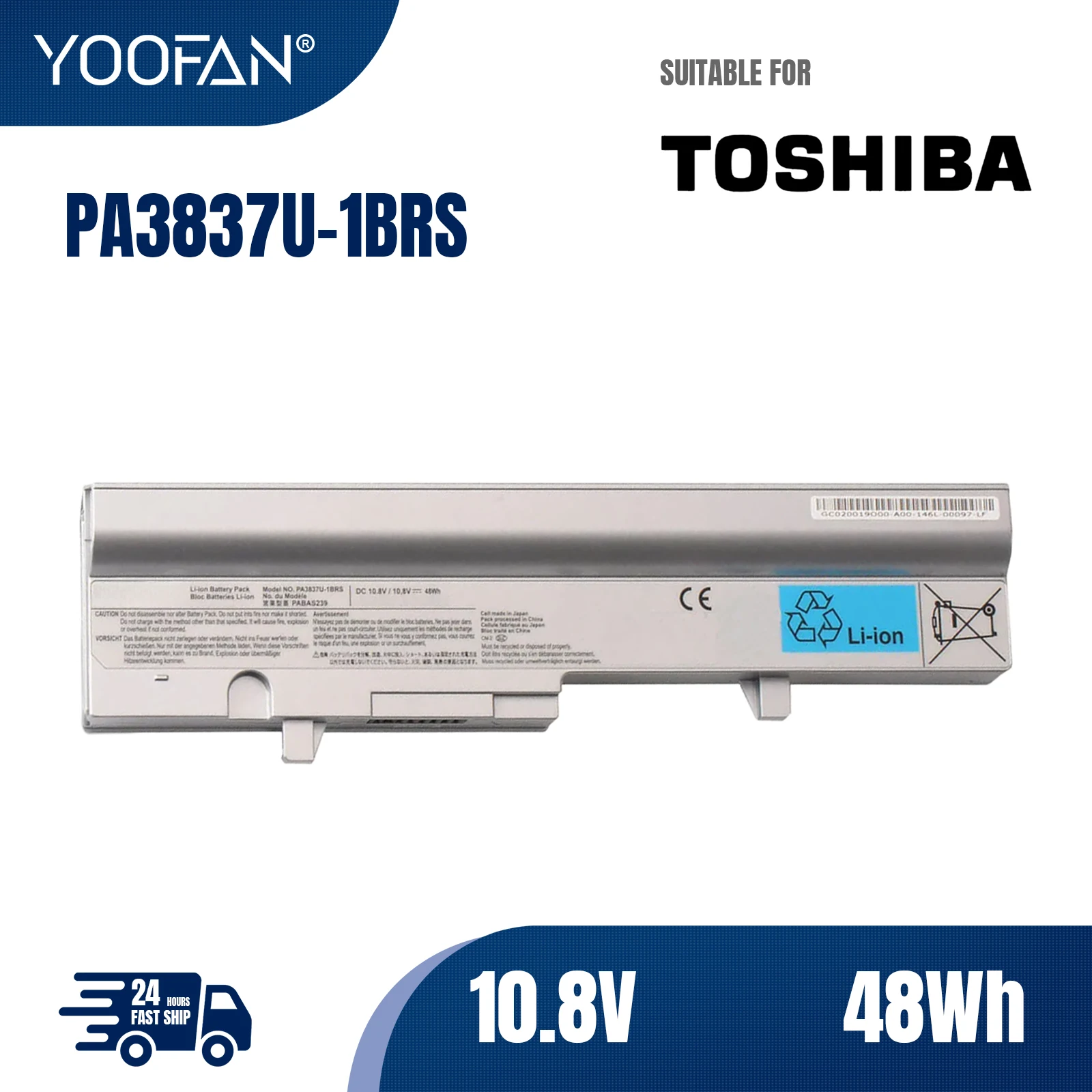 YOOFAN Batería de PA3837U-1BRS для ordenador portátil, pila de celdas japonesas para Toshiba NB301, NB302, NB303, NB305,
YOOFAN Batería de PA3837U-1BRS для ordenador portátil, pila de celdas japonesas para Toshiba NB301, NB302, NB303, NB305,