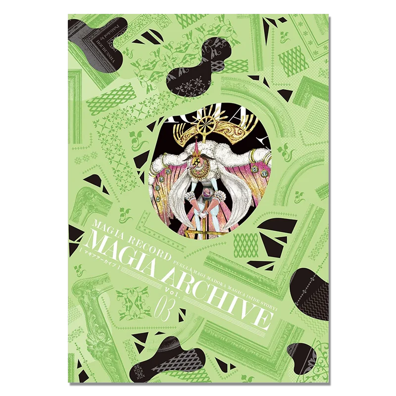 Puella Magi Madoka Magica: Magia Archive 3, Side Story Setting Material Collection, Houbunsha 248p
Puella Magi Madoka Magica: Magia Archive 3, Side Story Setting Material Collection, Houbunsha 248p