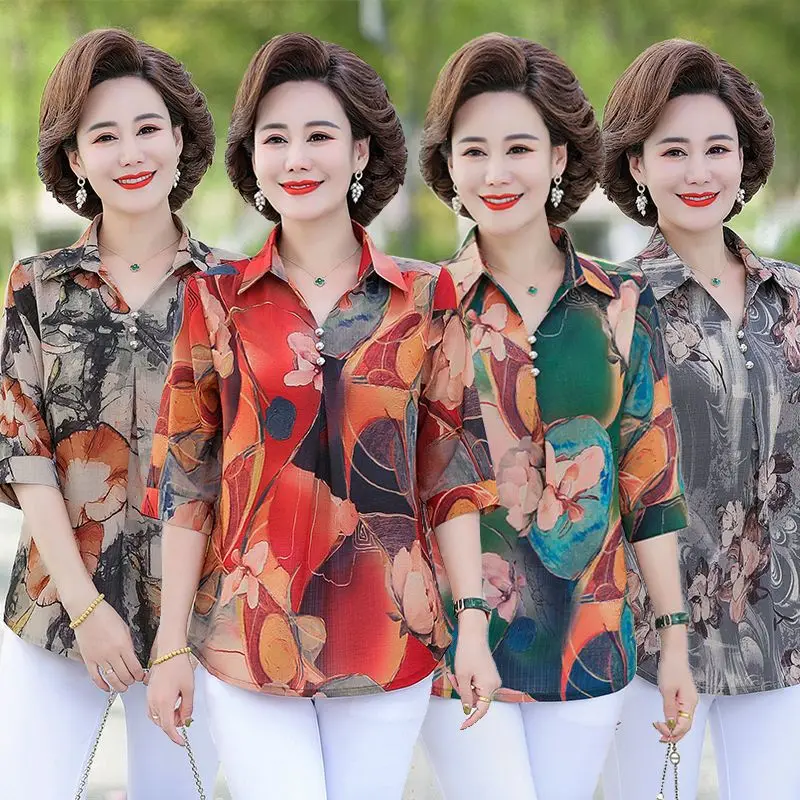 Middle Aged Women's Summer Clothing Mom's Outfit Mid Sleeve Blouse Plus Size Stylish for Elderly
Middle Aged Women's Summer Clothing Mom's Outfit Mid Sleeve Blouse Plus Size Stylish for Elderly