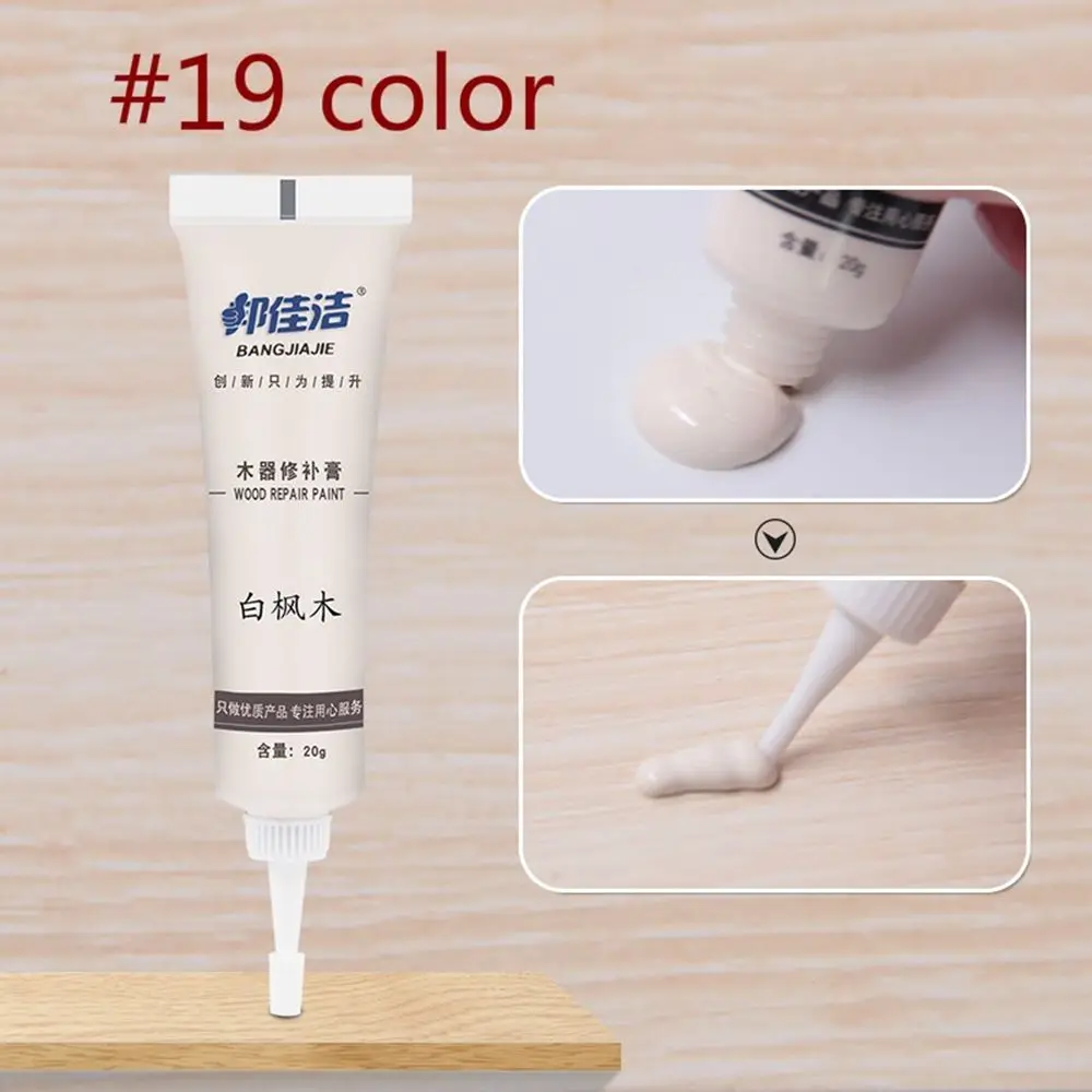Дверная стойка, клей для дерева, ремонтный крем для ретуши, наполнитель для дерева, краска для ремонта мебели, паста для полировки 
Дверная стойка, клей для дерева, ремонтный крем для ретуши, наполнитель для дерева, краска для ремонта мебели, паста для полировки